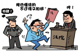 漯河讨债公司